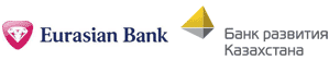 юридический и финансовый перевод Евразийский банк, БРК